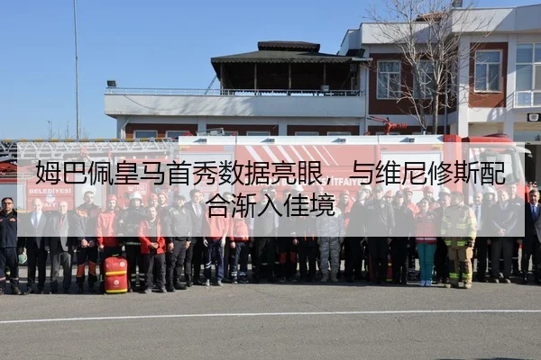 mu-ba-pei-huang-ma-shou-xiu-shu-ju-liang-yan-yu-wei-ni-xiu-si-pei-he-jian-ru-jia-jing-2-414.jpg