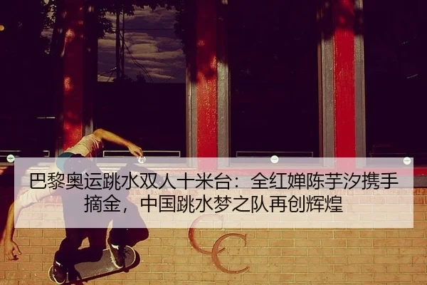 ba-li-ao-yun-tiao-shui-shuang-ren-shi-mi-tai-quan-hong-chan-chen-yu-xi-xie-shou-zhai-jin-zhong-guo-tiao-shui-meng-zhi-3-429.jpg